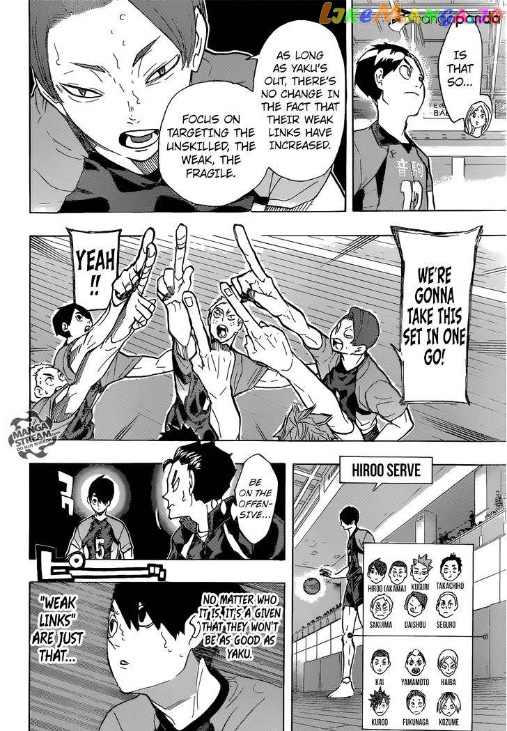 Haikyuu!!, Chapter 200 image 13
